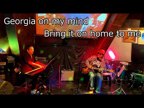 お酒でも呑みながら観てください♪BLUESライブ！Georgia on my mind /Bring it on home to me/ MITSU a.k.a.Delta Blues Project
