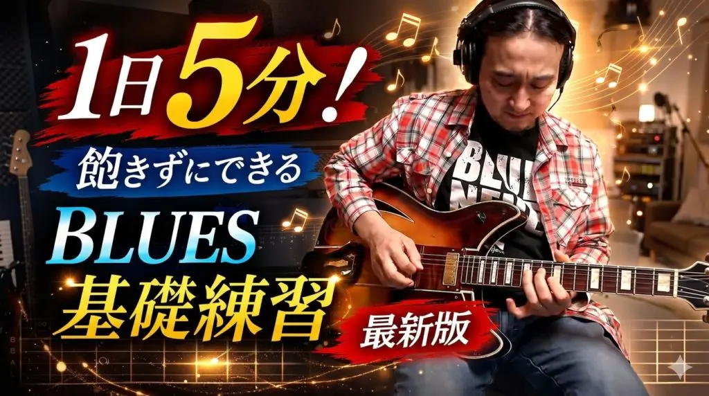 映画「レザボア・ドッグス」のテーマ曲【Little Green Bag/ジョージ