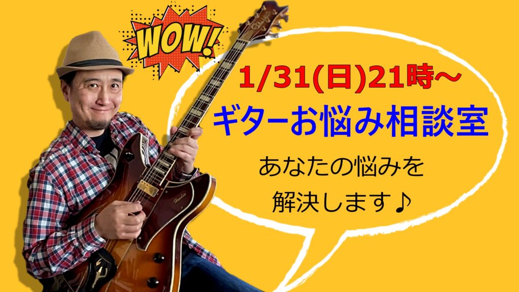 【ギタースコア】ドゥービー・ブラザーズ サウンド 1982年発行 Amazon.co.jp: 【ギタースコア】ドゥービー・ブラザーズ／サウンド