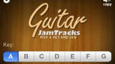 ブルースのギターソロを練習できるスマホ・アプリ（無料）