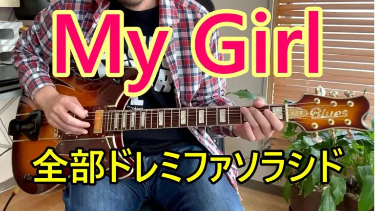 ギターでつづる 思い出のメロディー 3120317116-280x.jpg